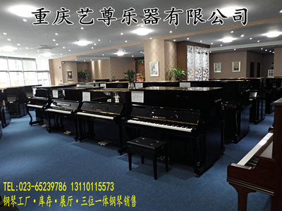重庆进口钢琴零售重庆二手钢琴买卖重庆钢琴批发重庆出租钢琴