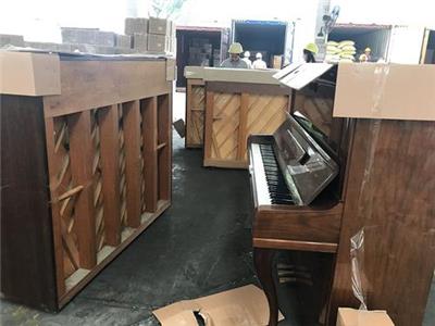 钢琴资讯与动态 掌握行情热点与进口资源